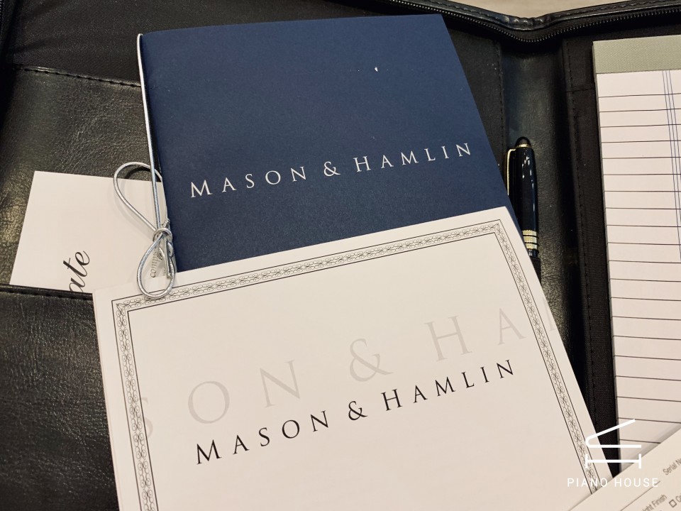 Mason & Hamlin Model AA (VX Series) - White Sapele