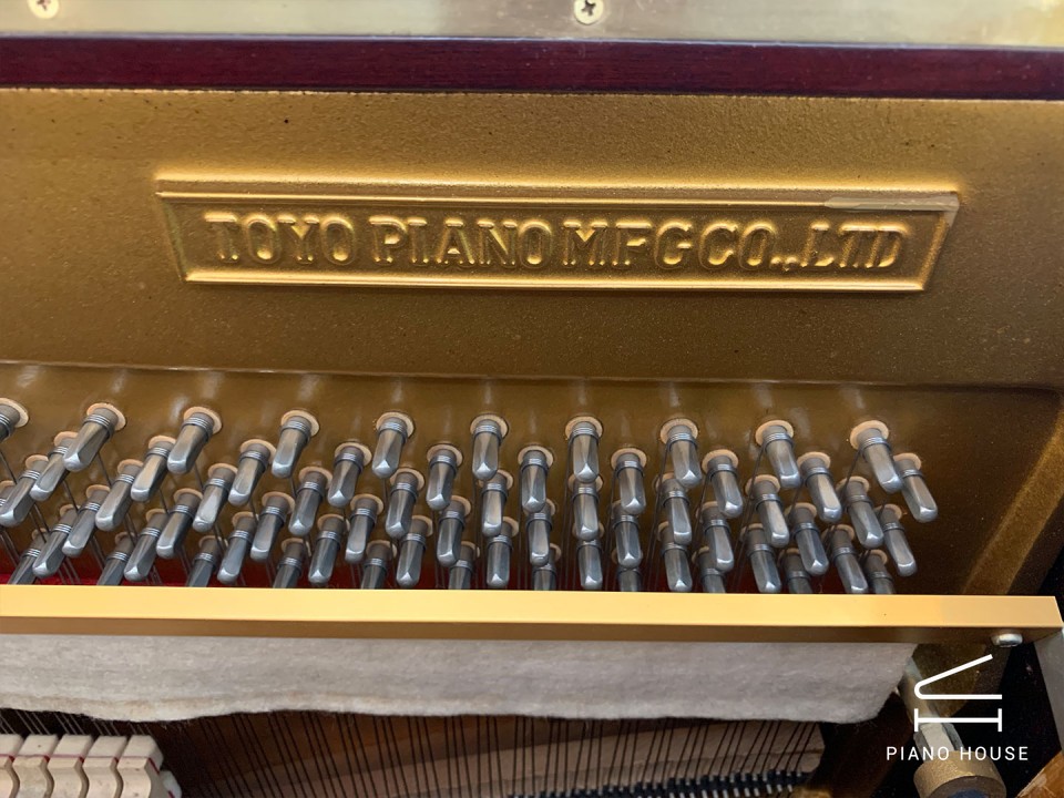 PIANO BALLINDAMM B130