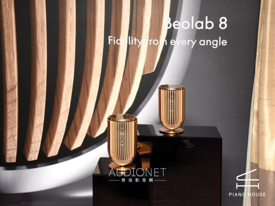 Loa B&O Beolab 8 - Gold Tone (New)