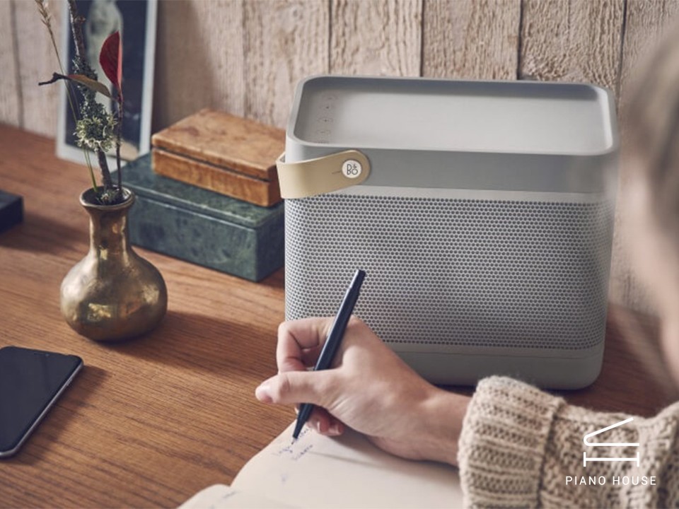 Loa B&O Beolit 17 - Natural (New)