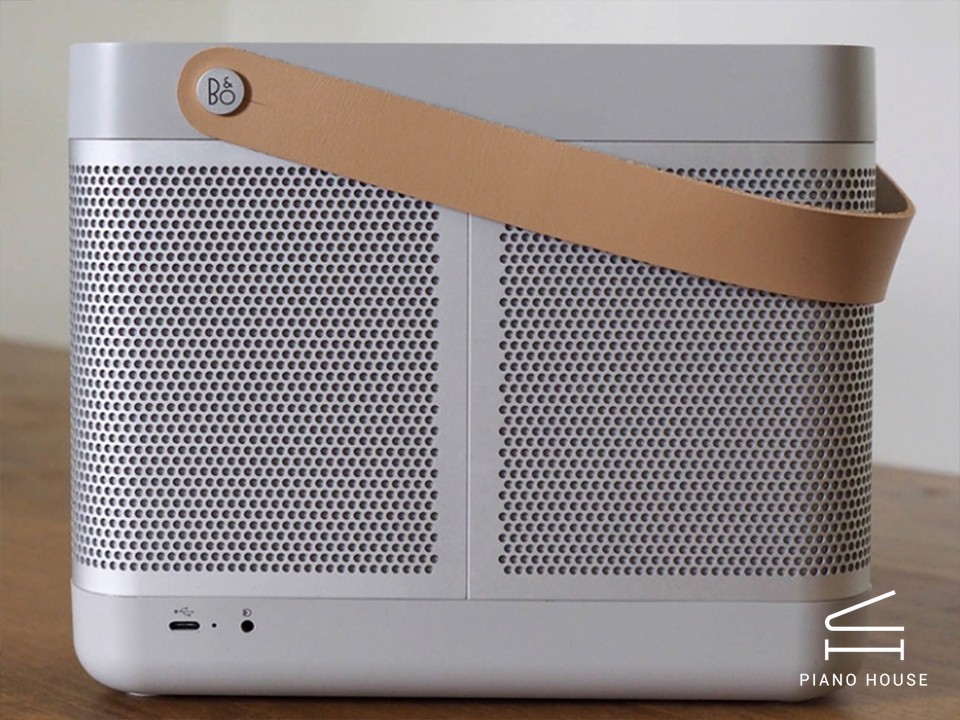 Loa B&O Beolit 17 - Natural (New)