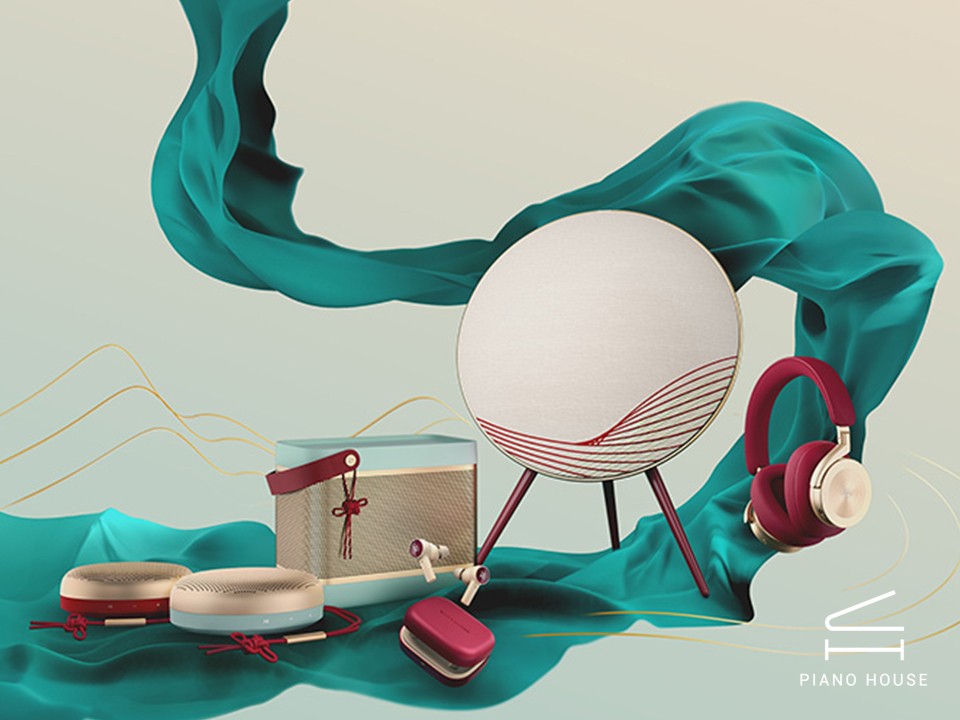 Loa B&O Beosound A9 MK4 Special Edition