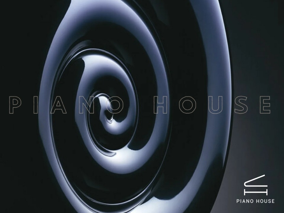 Loa Bowers & Wilkins Nautilus (Midnight Blue)