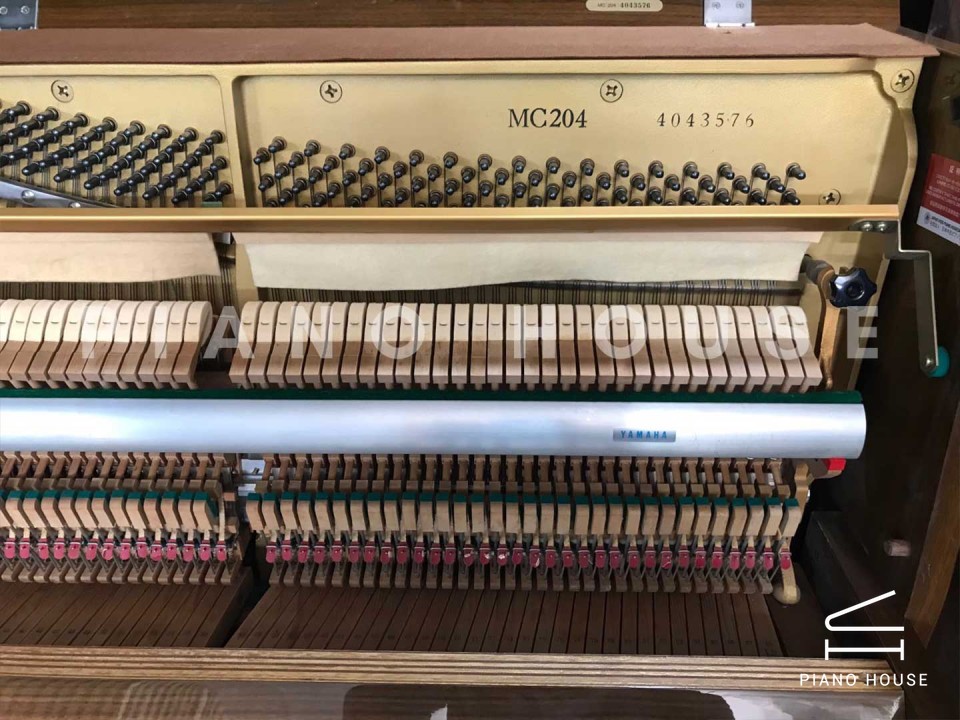 YAMAHA MC204 PW