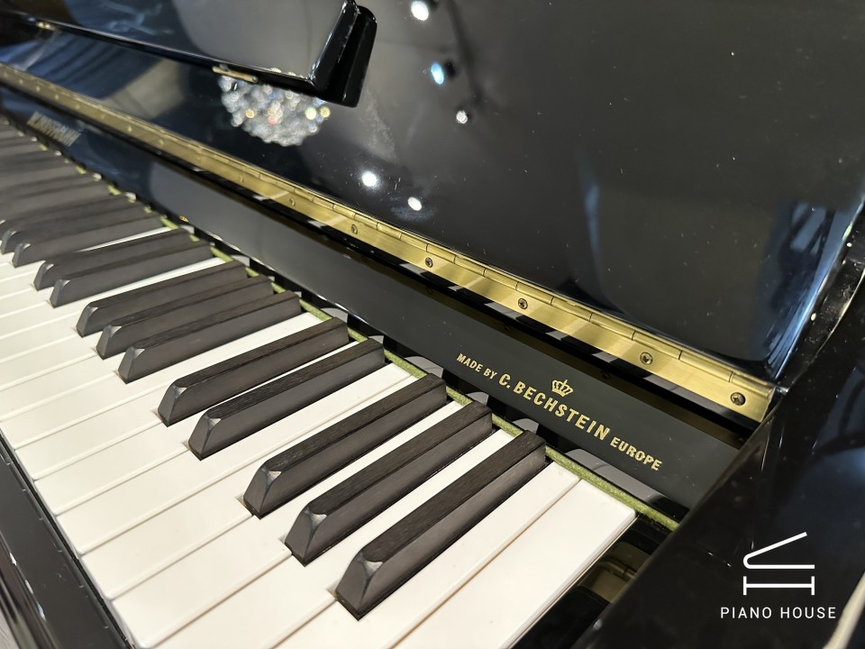 W.Hoffmann T128 Tradition (USED)