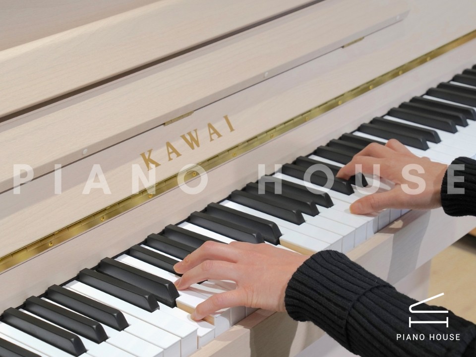 KAWAI NF-15 (Blanc)