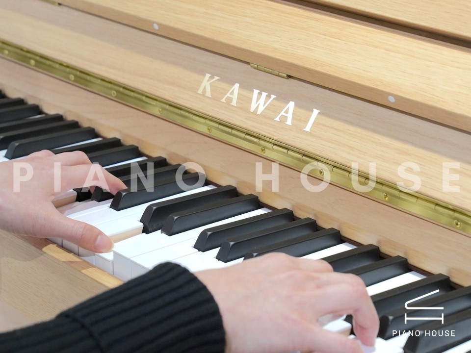 KAWAI NF-15 (Mocha)