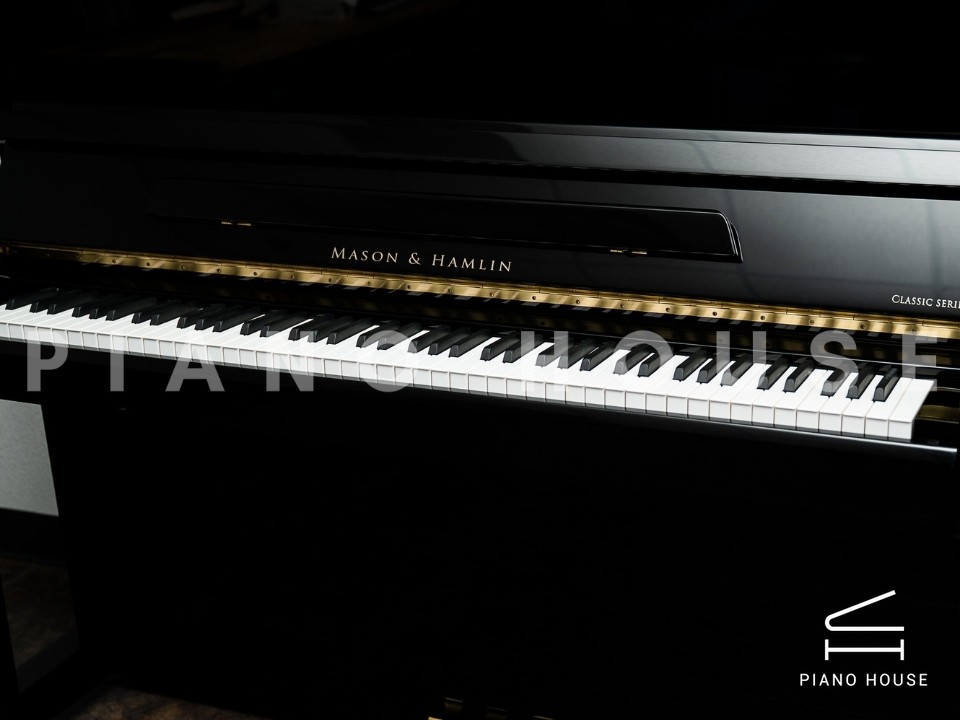 MASON & HAMLIN MHC-120U