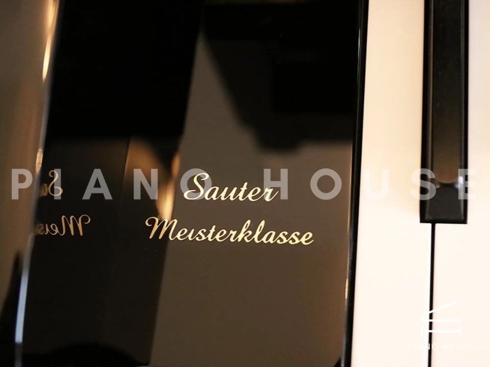 Sauter Masterclass 122