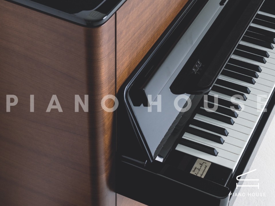 Sauter Rhapsody 122 Upright