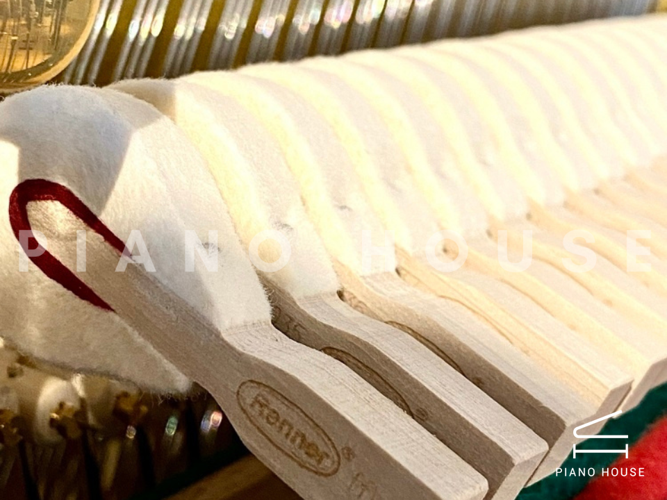 Schimmel Classic C116 Modern