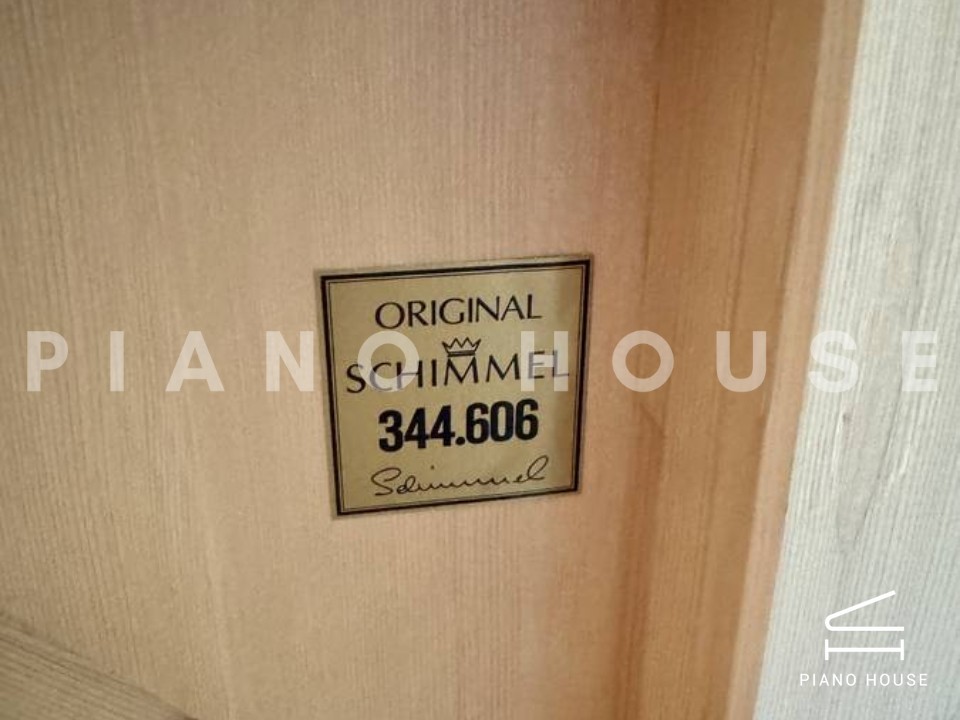 Schimmel Classic C121 Tradition (Ebony High Gloss)