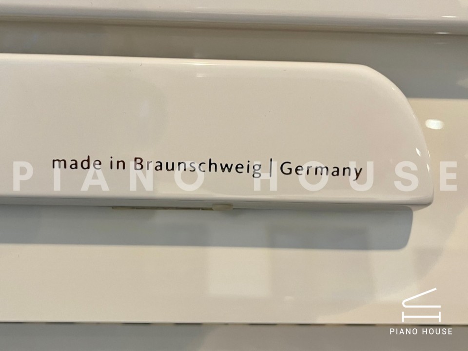 Schimmel Classic C121 Tradition (White High Gloss)