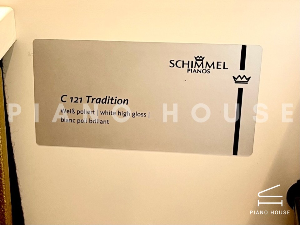 Schimmel Classic C121 Tradition (White High Gloss)