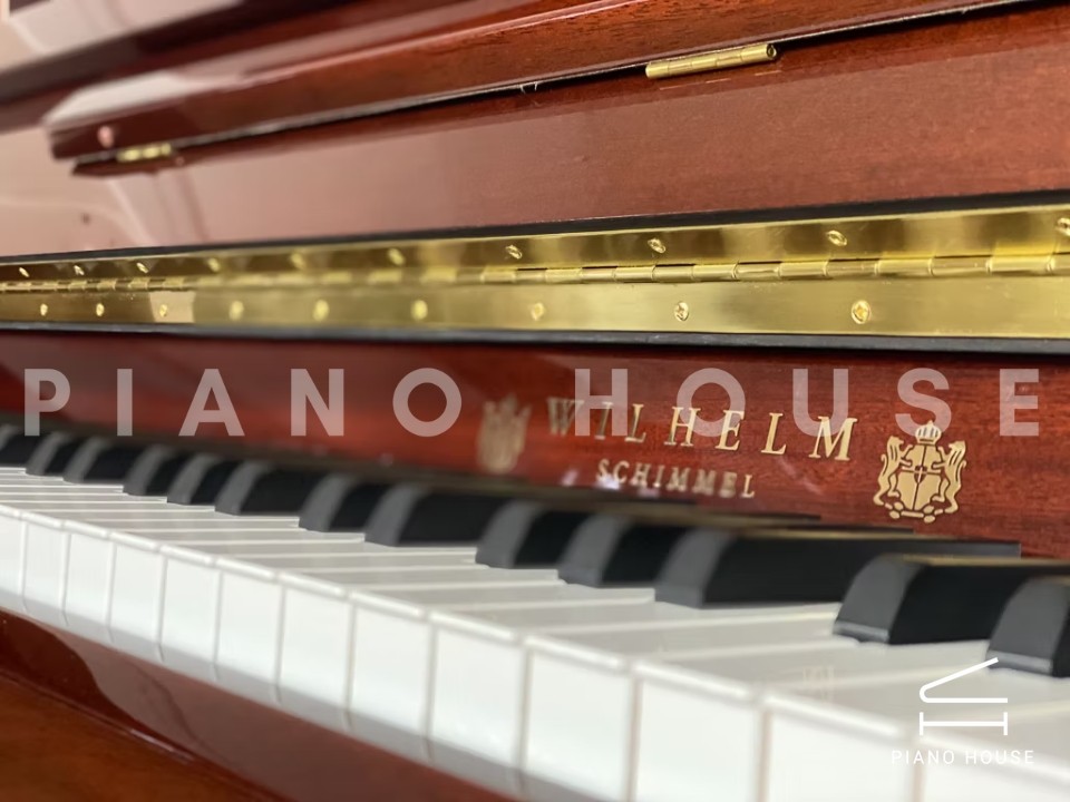 Wilhelm Schimmel W118 Tradition (Mahogany High Gloss)