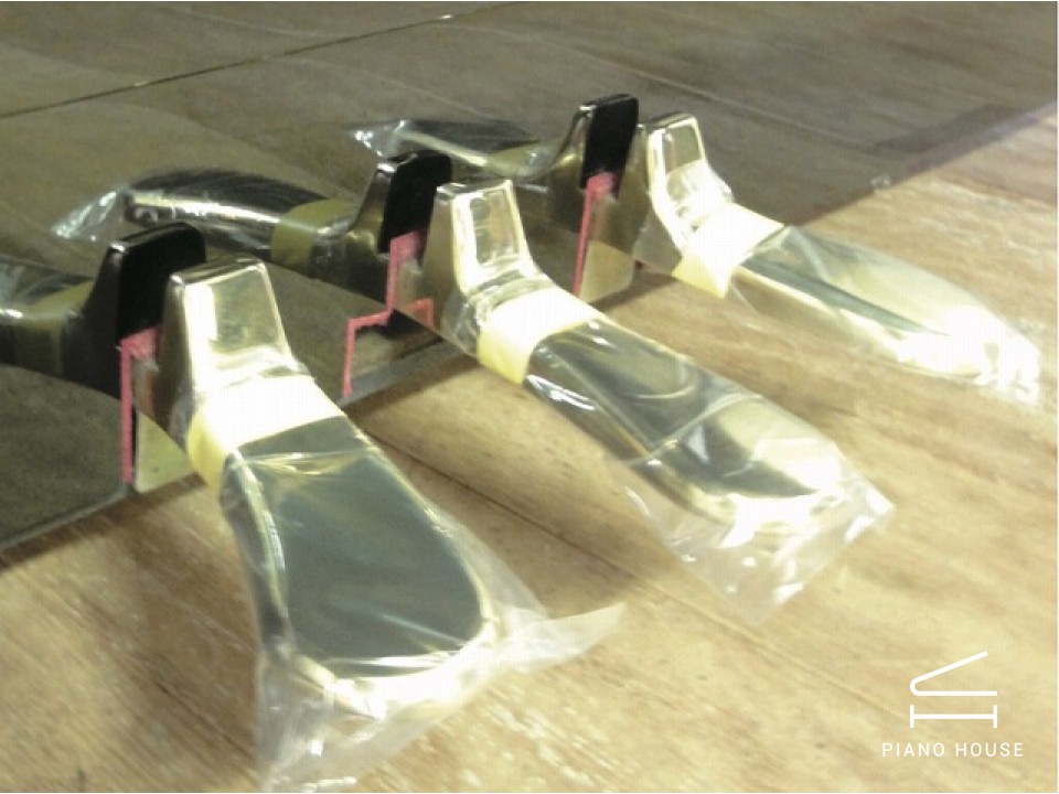 YAMAHA YU50-SB silent