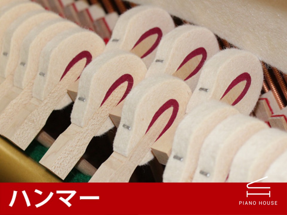 YAMAHA YU50-SB silent