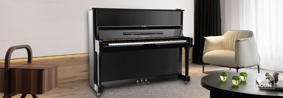 yamaha U 1